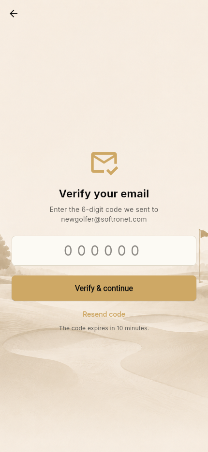 Verify email screen
